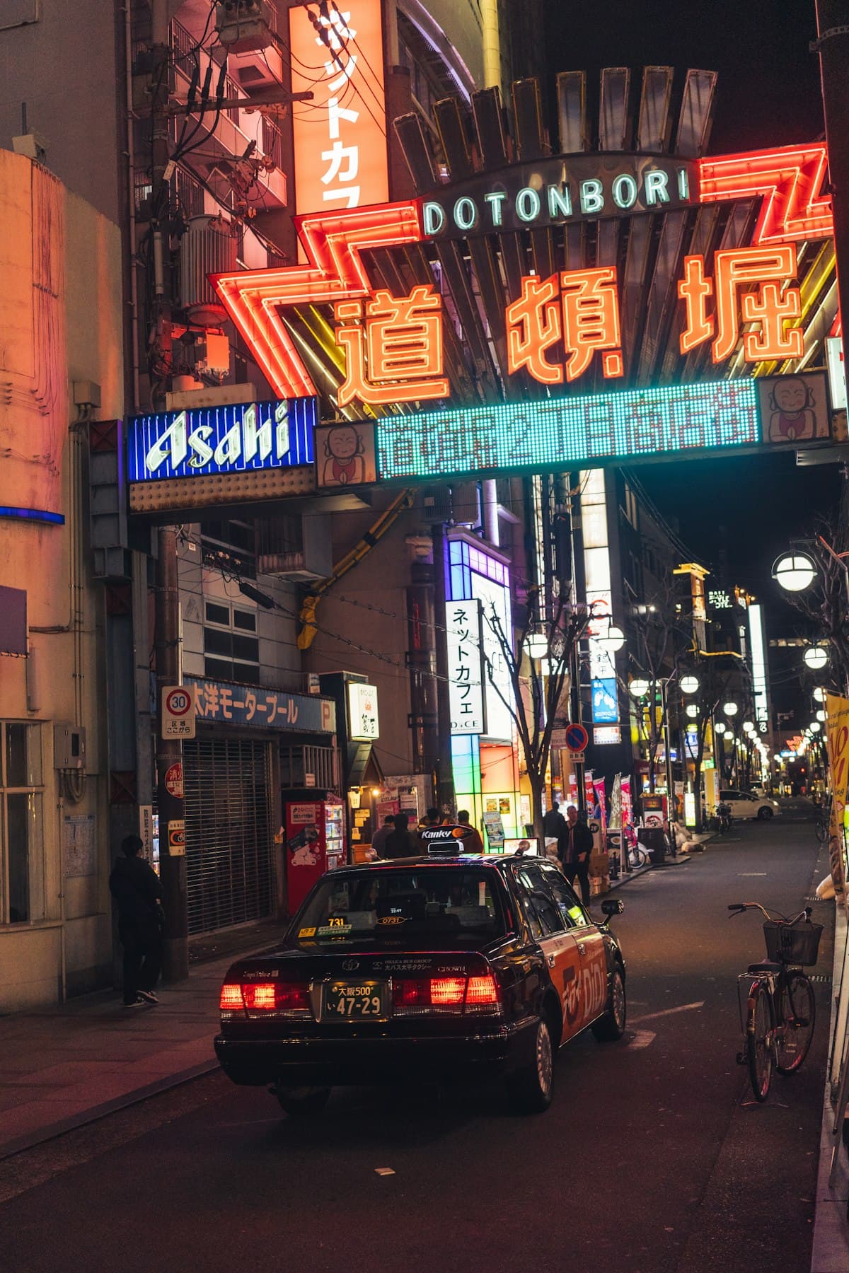 Menjelajah Osaka